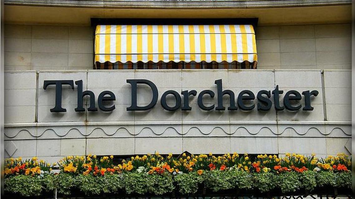 dorchester hotel london wiki
