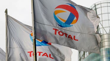 Total Maroc – owned by the Paris-headquartered Total – plans a $75m IPO. (AP Photo/Jacques Brinon)