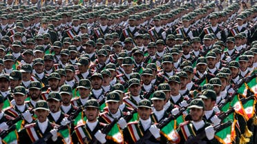 Iranian Revolutionary Guards AP