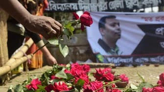 Bangladesh arrests militant suspect in US blogger killing