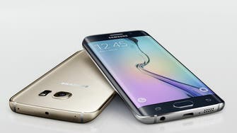 Samsung plans initial production of ‘five million Galaxy S7 phones’