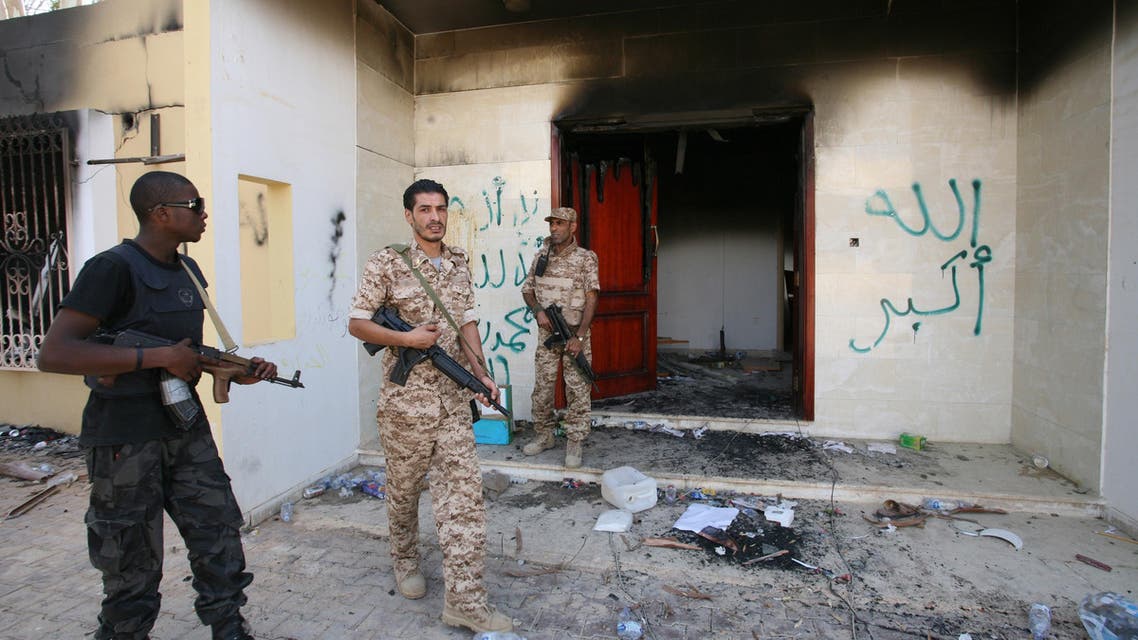 Benghazi US Consulate