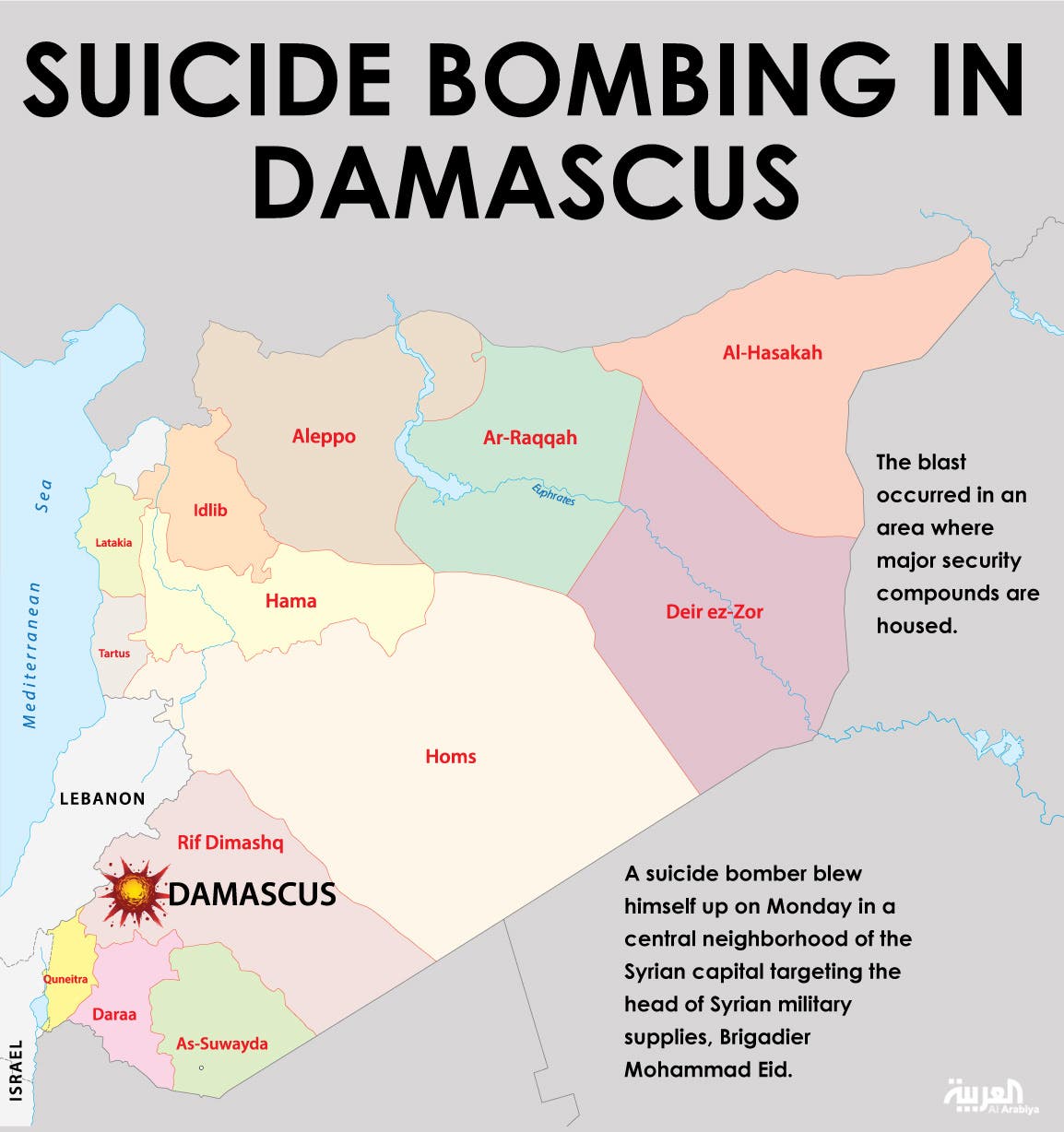 Infographic: Suicide bombing in Damascus