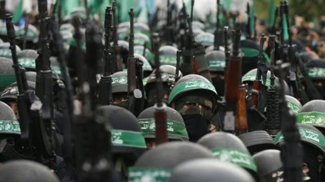 HAMAS