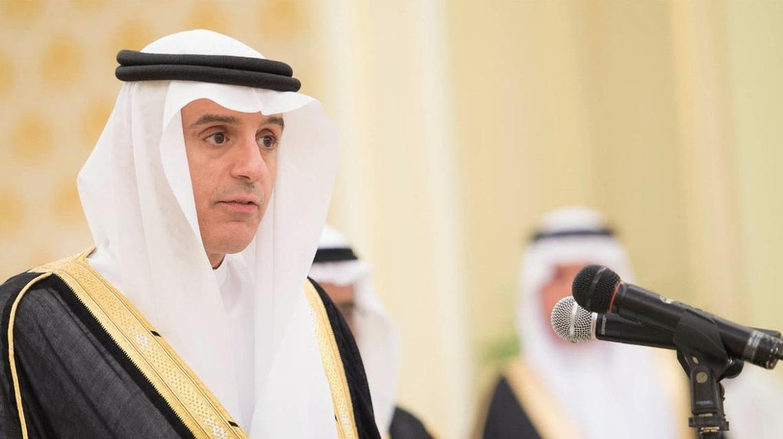 adel al jubeir saudi fm SPA sworn in to post 