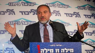 Israeli foreign minister steps down to join opposition