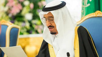Saudi King Salman sets up Yemen aid committee