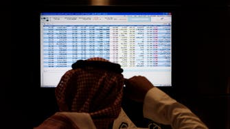 Saudi fund sector offers foreigners access to IPOs