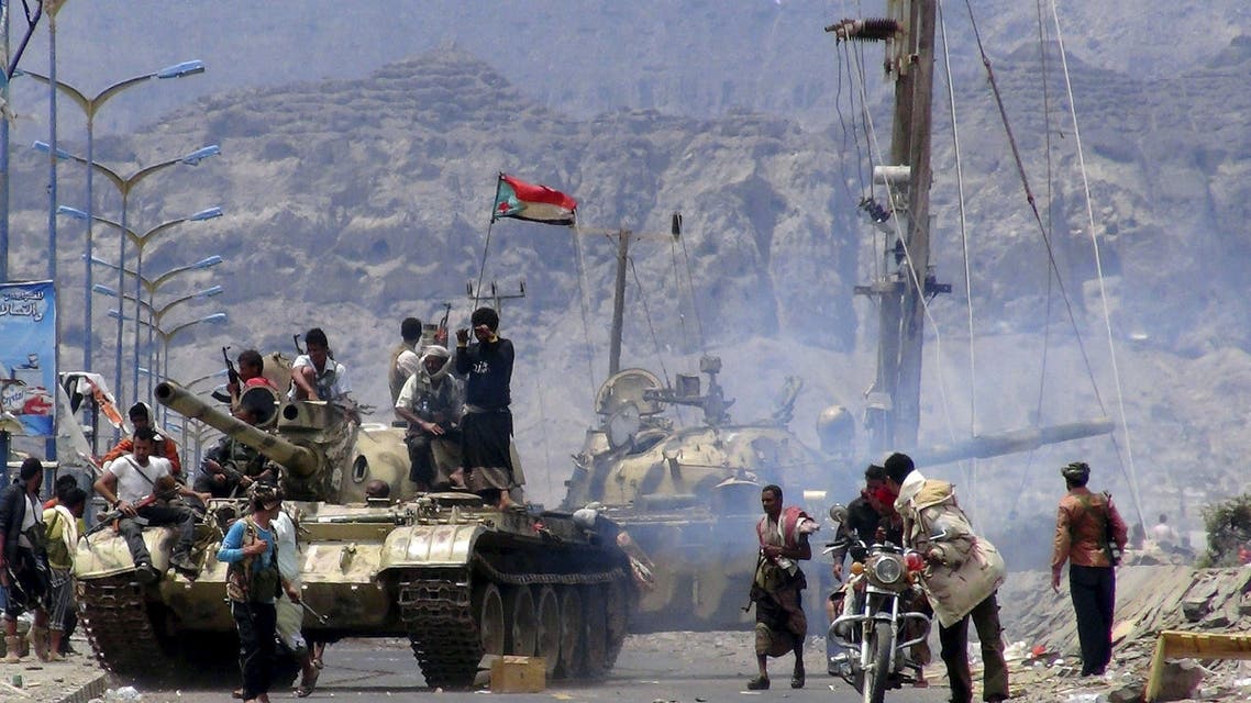 المقاومة الشعبية في اليمن