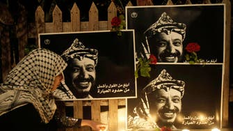 French judges end enquiry into Arafat’s 2004 death 