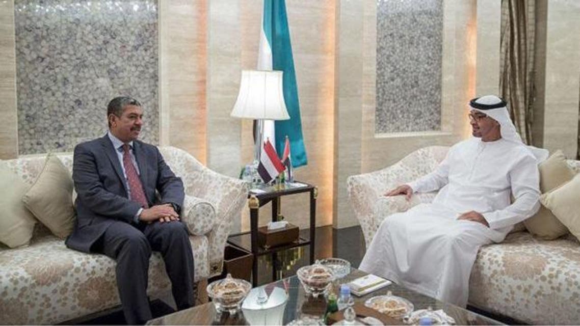 محمد بن زايد وخالد بحاح