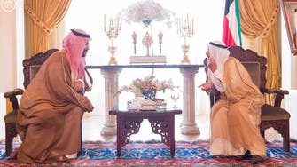 1300GMT: Saudi Deputy Crown Prince Mohammed bin Salman visits Kuwait 