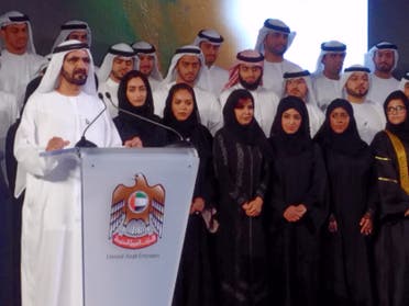 ‎UAE reveals details on unmanned mission to Mars