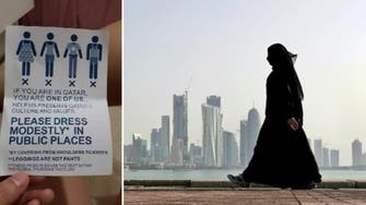 Qatar revives strict ‘Reflect Respect’ dress code campaign 