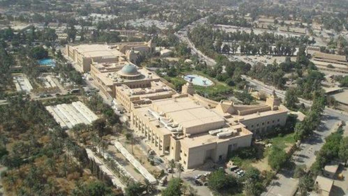 المنطقة الخضراء - بغداد