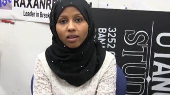 U.S. Muslim police hopeful receives Canadian offer after hijab snub 