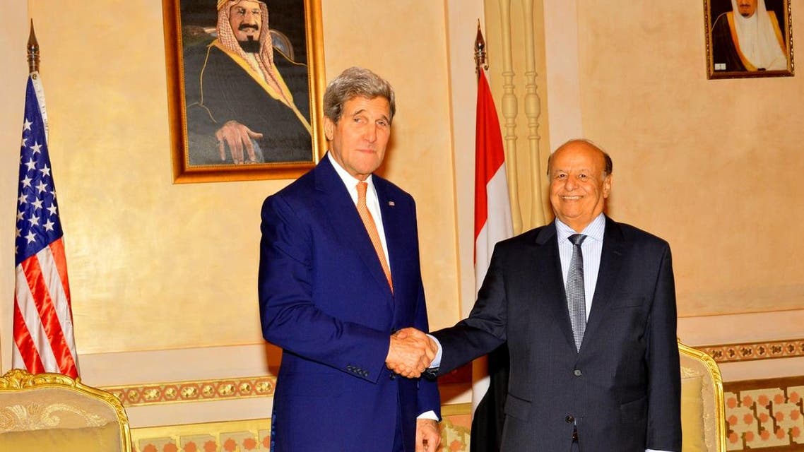 اليمن