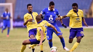 الهلال والنصر