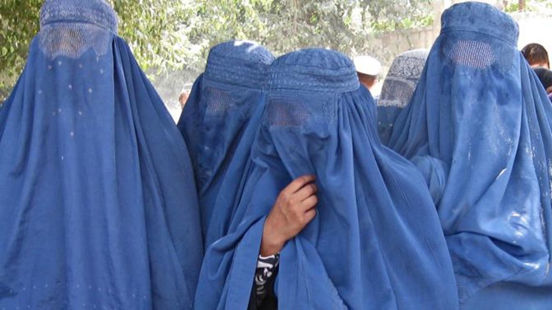 Afghan women - AFP