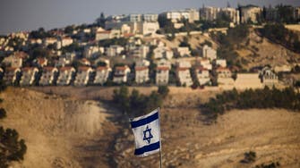 Israel’s expanding West Bank settlement bloc condemned 