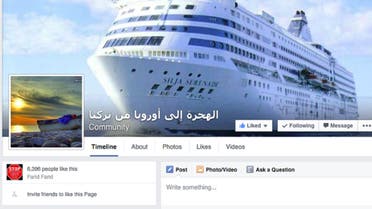 One alleged people-smuggler uses an image of a luxury liner in a Facebook page advertising services. (Photo courtesy: Facebook/The Guardian)