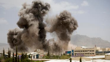  In this April 8, 2015 file photo, smoke billows from a Saudi-led airstrike, in Sanaa, Yemen. (AP)