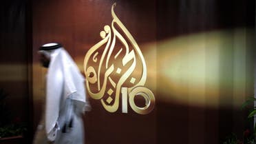 The Committee to Protect Journalists said it was “deeply troubled” by the allegations about the journalist at the Doha-based Al Jazeera. (AP)