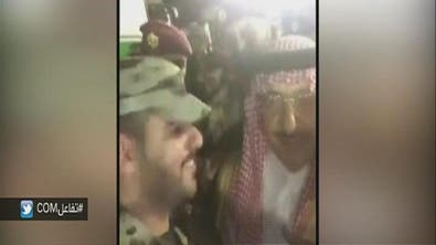 #تفاعلCOM .. سيلفي الأمير محمد بن نايف