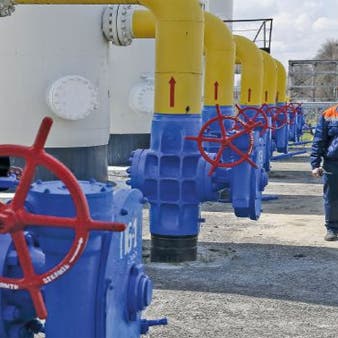 جازبروم الروسية تعلق إمدادات الغاز إلى هولندا