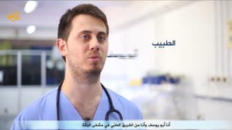‘I wasn’t brainwashed into joining ISIS,’ says Aussie doctor 