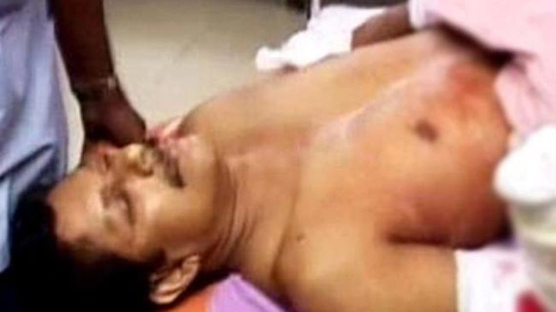 Kerala Professor