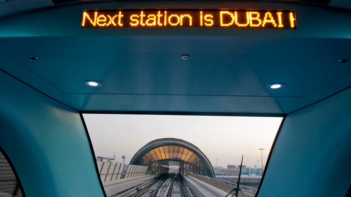 Dubai Metro