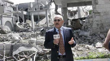  Former Yemen president Ali Abdullah Saleh addresses the nation from the ruins of his home  - Reuters 