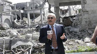 Yemen’s Saleh declares support for Houthi militias 
