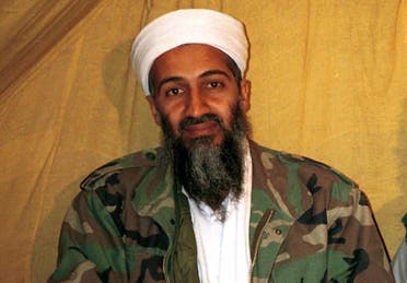 Osama bin Laden AP 