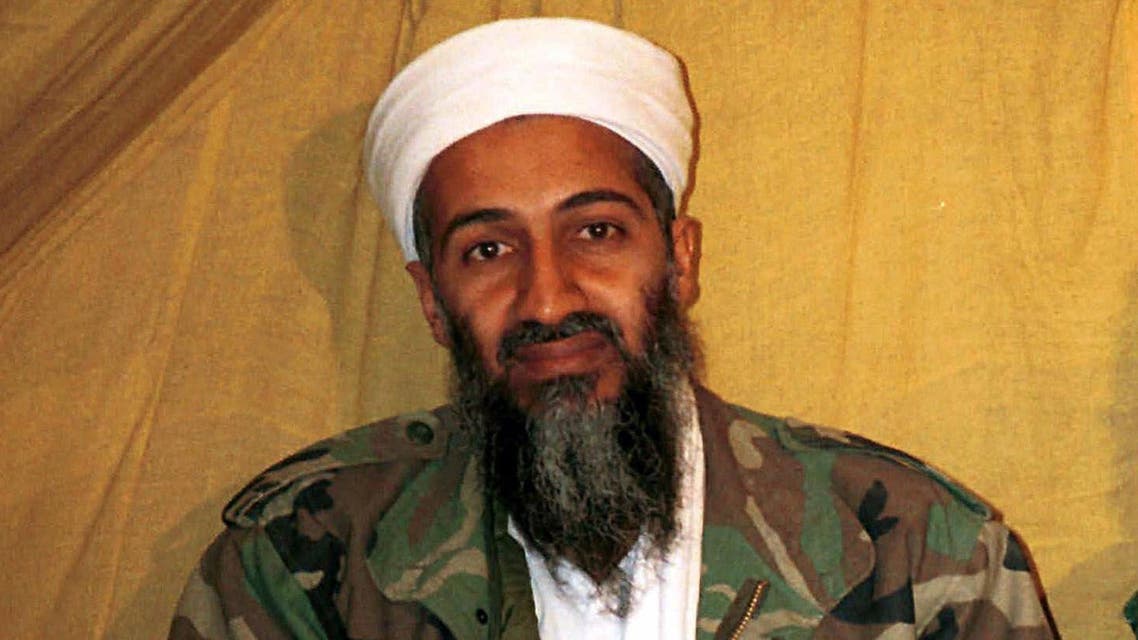 Osama bin Laden AP 