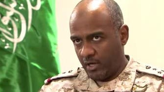 Saudi-led coalition: New U.S. arms will enhance military precision