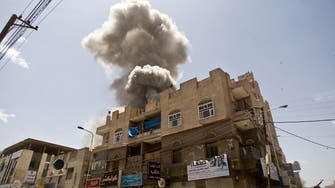 Heavy bombing on Yemen border area by Saudi forces and Houthis