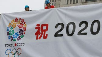 Latest Tokyo Olympic ticket lottery: 1 mln offered: 23 mln sought