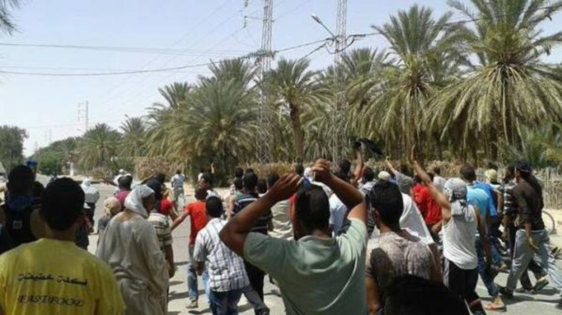 احتجاجات تونس فوسفات