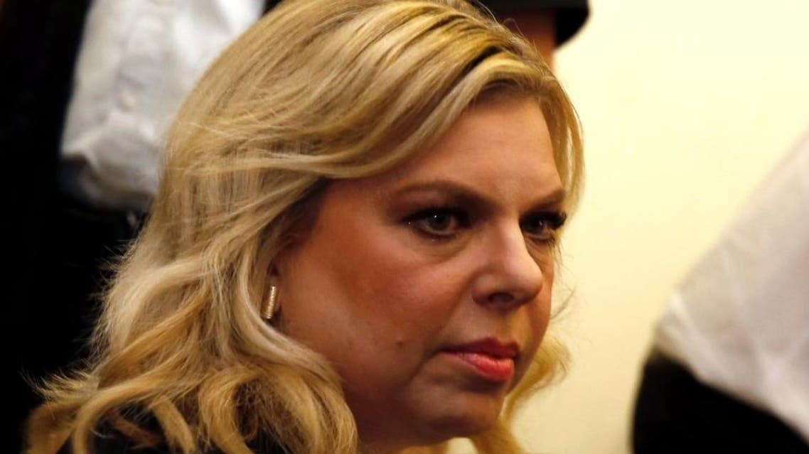 pm wife