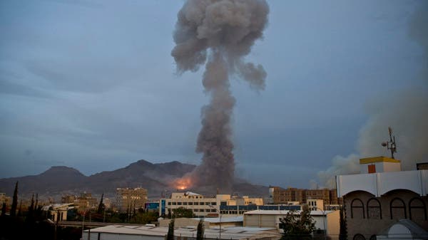 UNESCO condemns 'severe' bombing damage to Sanaa old town