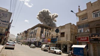 Fragile five-day ceasefire begins in Yemen