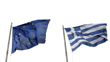 reuters greece euro