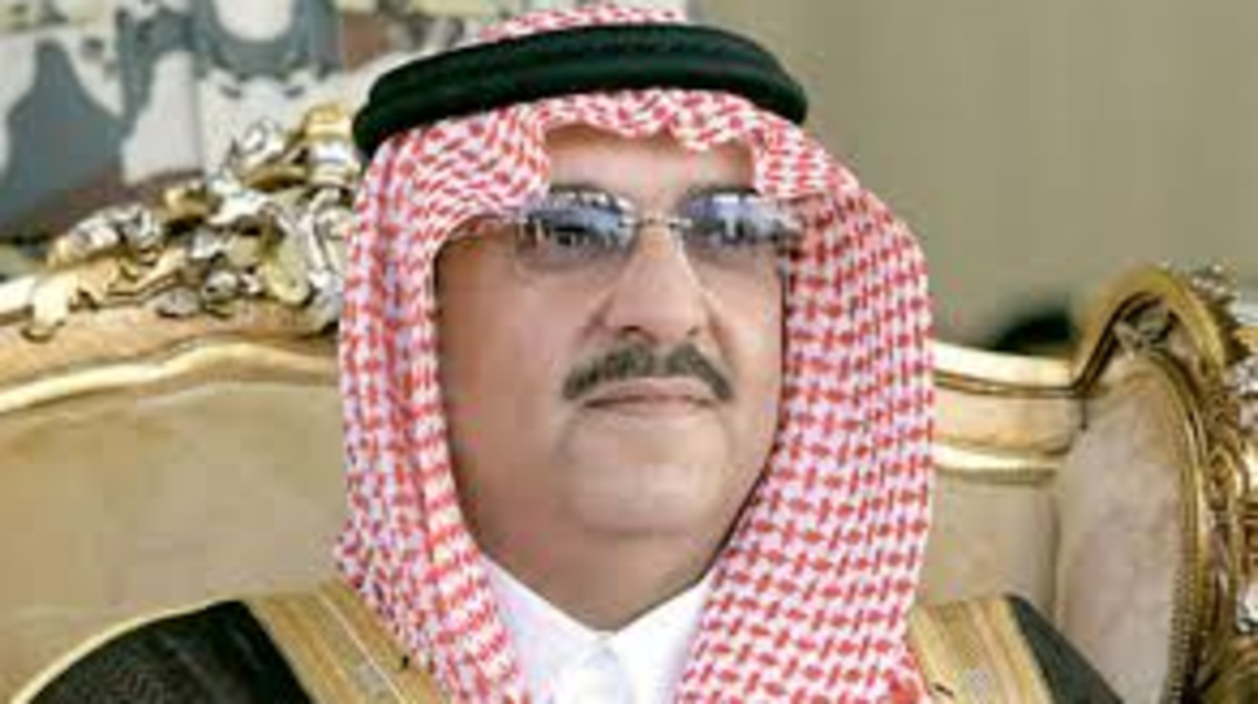 محمد بن نايف