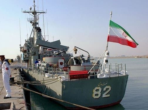 سفينة إيرانية