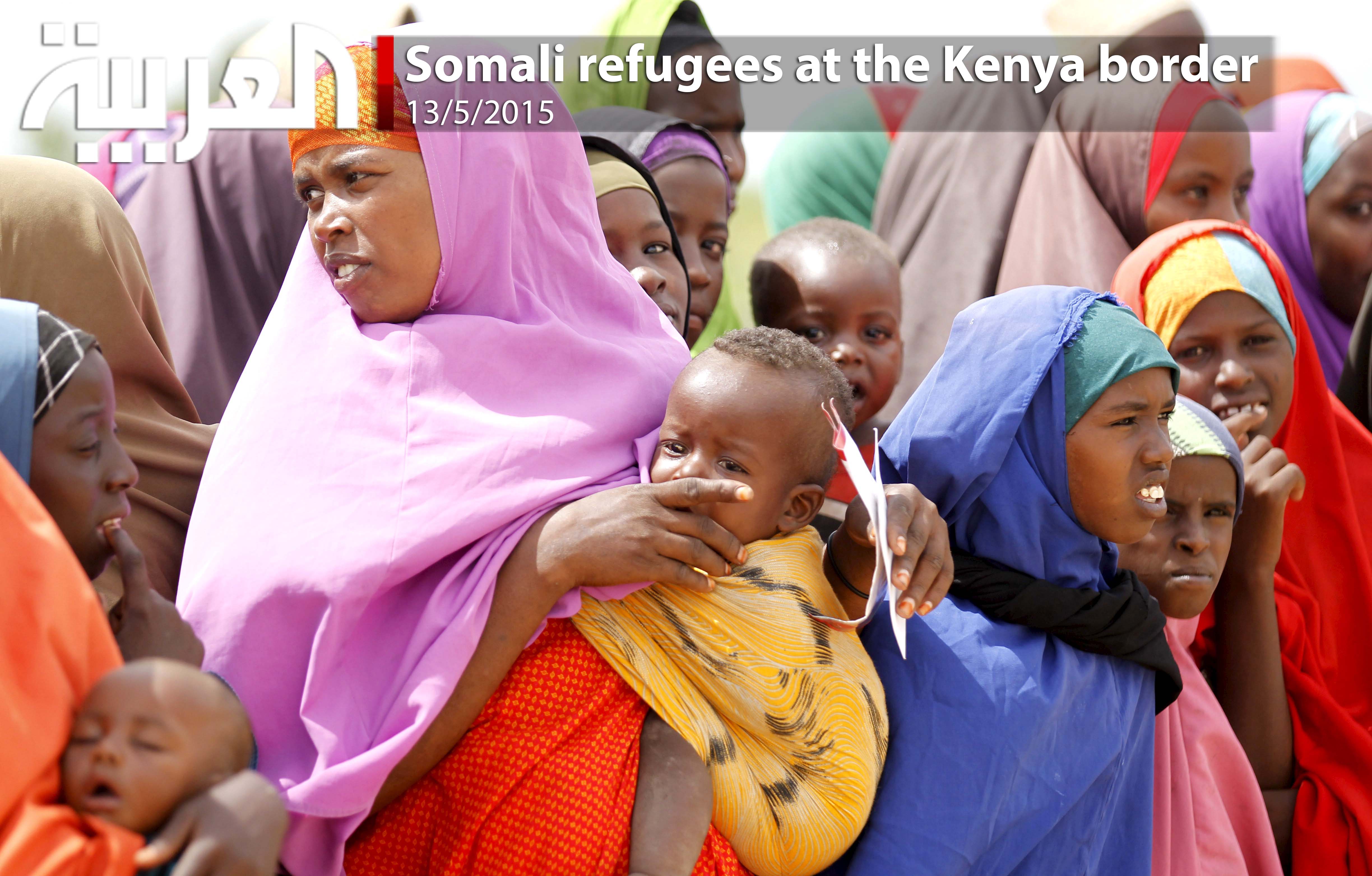 Somali Refugees At The Kenya Border | Al Arabiya English