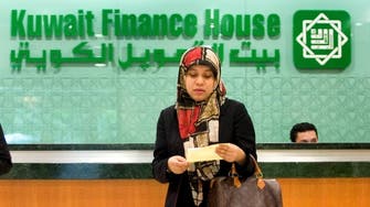Kuwait Finance House pivots to Turkey as it mulls Malaysia exit