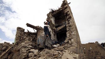 U.N. seeks to bolster Yemen ceasefire