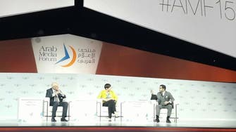 Iran deal, good or bad? Journalists debate at Arab Media Forum 